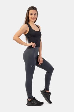 Легінси NEBBIA Classic High-Waist Performance Leggings 403 Dark Grey, XS, Dark Grey