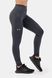 Легінси NEBBIA Classic High-Waist Performance Leggings 403 Dark Grey, XS, Dark Grey