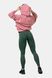 Худые NEBBIA Iconic Hero Sweatshirt With A Hoodie 581 Old Rose, XS, Old Rose