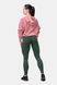 Худые NEBBIA Iconic Hero Sweatshirt With A Hoodie 581 Old Rose, XS, Old Rose