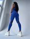 Леггинсы NEBBIA FIT Activewear High Waist Leggings 443 Blue, M, Blue