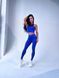 Леггинсы NEBBIA FIT Activewear High Waist Leggings 443 Blue, M, Blue