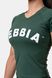 Футболка NEBBIA Classic Hero T-Shirt 576 Dark Green, XS, Dark Green