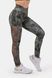 Легінси NEBBIA Eco Camo Green Mesh Leggings Breathe 400 Camo Green, S, Camo Green