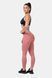Леггинсы NEBBIA Squad Hero Scrunch Butt Leggings 571 Old Rose, XS, Old Rose
