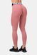 Леггинсы NEBBIA Squad Hero Scrunch Butt Leggings 571 Old Rose, XS, Old Rose