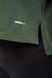 Футболка NEBBIA Organic Cotton Loose Fit The Minimalist Crop Top 417 Dark Green, XS/S, Dark Green