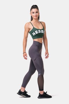 Легінси NEBBIA Fit Smart High Waist Leggings 572 Marron, XS, Marron