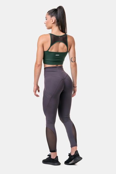 Легінси NEBBIA Fit Smart High Waist Leggings 572 Marron, XS, Marron