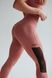 Леггинсы NEBBIA High Waist Mesh Leggings 573 Old Rose, XS, Old Rose