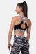 Топ NEBBIA Power Your Hero Iconic Sports Bra 535 Black, S, Black