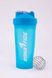 Шейкер BONA FIDE Shaker Blue, 600ml, Blue