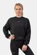 Світшот NEBBIA Loose Fit Sweatshirt Feeling Good 420 Black, XS/S, Black