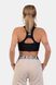 Топ NEBBIA Active Sports Bra With Medium Impact 413 Black, XS, Black