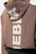 Худые NEBBIA Loose Fit Crop Hoodie Iconic 421 Brown, XS/S, Brown