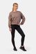 Свитшот NEBBIA Loose Fit Sweatshirt Feeling Good 420 Brown, XS/S, Brown