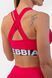 Топ NEBBIA Medium Impact Cross Back Sports Bra 410 Pink, XS, Pink