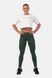 Топ NEBBIA Minimalist Logo NEBBIA Crop Top 600 Cream, L, Cream