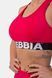 Топ NEBBIA Medium Impact Cross Back Sports Bra 410 Pink, XS, Pink