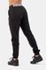 Штани NEBBIA Iconic Mid-Waist Sweatpants 408 Black, XS, Black