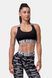 Топ NEBBIA Power Your Hero Iconic Sports Bra 535 Black, S, Black
