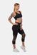 Леггинсы NEBBIA High-Waist &frac34; Length Sporty Leggings 406 Black, XS, Black