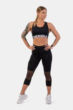Леггинсы NEBBIA High-Waist &frac34; Length Sporty Leggings 406 Black, S, Black