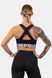 Леггинсы NEBBIA High-Waist &frac34; Length Sporty Leggings 406 Black, S, Black