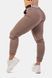 Штани NEBBIA Iconic Mid-Waist Sweatpants 408 Brown, XS, Brown