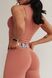 Топ NEBBIA Fit Sporty Tank Top 577 Old Rose, XS, Old Rose