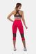 Леггинсы NEBBIA High-Waist &frac34; Length Sporty Leggings 406 Pink, S, Pink