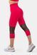 Леггинсы NEBBIA High-Waist &frac34; Length Sporty Leggings 406 Pink, S, Pink