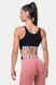 Топ NEBBIA Smart Zip Front Sports Bra 578 Black, XS, Black