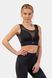 Топ NEBBIA Black Mesh Design Sports Bra Breathe 412 Black, L, Black