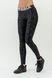 Легінси NEBBIA Nature Inspired Squat Proof Womens Leggings 543 Black, XS, Black