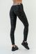 Легінси NEBBIA Nature Inspired Squat Proof Womens Leggings 543 Black, XS, Black