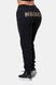 Брюки NEBBIA Sweatpants Gold Classic 826 Black, XS, Black