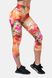 Леггинсы NEBBIA Be Your Own Hero 78 Length Leggings 574 Rainbow, XS, Rainbow