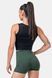 Топ NEBBIA Fit Sporty Tank Top 577 Black, XS, Black