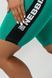 Велосипедки NEBBIA High Waisted Biker Shorts Iconic 238 Green, S, Green
