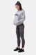 Худі NEBBIA Iconic Hero Sweatshirt With A Hoodie 581 Light Grey, S, Light Grey