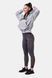 Худі NEBBIA Iconic Hero Sweatshirt With A Hoodie 581 Light Grey, S, Light Grey