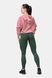 Худі NEBBIA Iconic Hero Sweatshirt With A Hoodie 581 Old Rose, XS, Old Rose