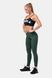 Легінси NEBBIA Classic Hero High Waist Leggings 570 Dark Green, XS, Dark Green