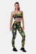 Леггинсы NEBBIA High-Waist Performance Leggings 567 Jungle Green, XS, Jungle Green