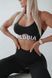 Топ NEBBIA Athletic Cut Out Sport Bra 695 Black, XS, Black