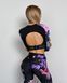 Рашгард BONA FIDE Rashguard Openback My Immortal, S, My Immortal