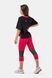 Легінси NEBBIA High-Waist &frac34; Length Sporty Leggings 406 Pink, M, Pink
