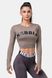 Рашгард NEBBIA Long Sleeve Thumbhole Sporty Crop Top 585 Mocha, XS, Mocha