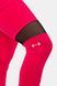 Леггинсы NEBBIA Sporty Smart Pocket High-Waist Leggings 404 Pink, XS, Pink
